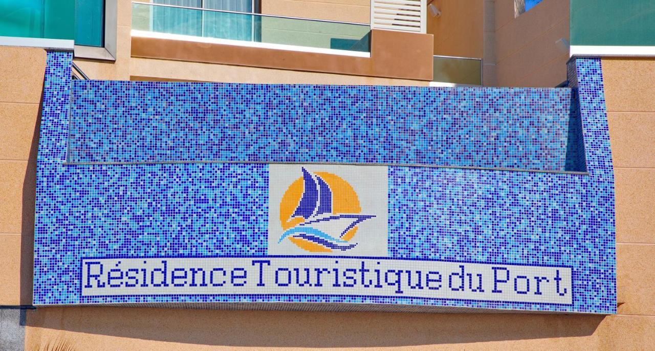 Residence Touristique Du Port Algier Exterior foto